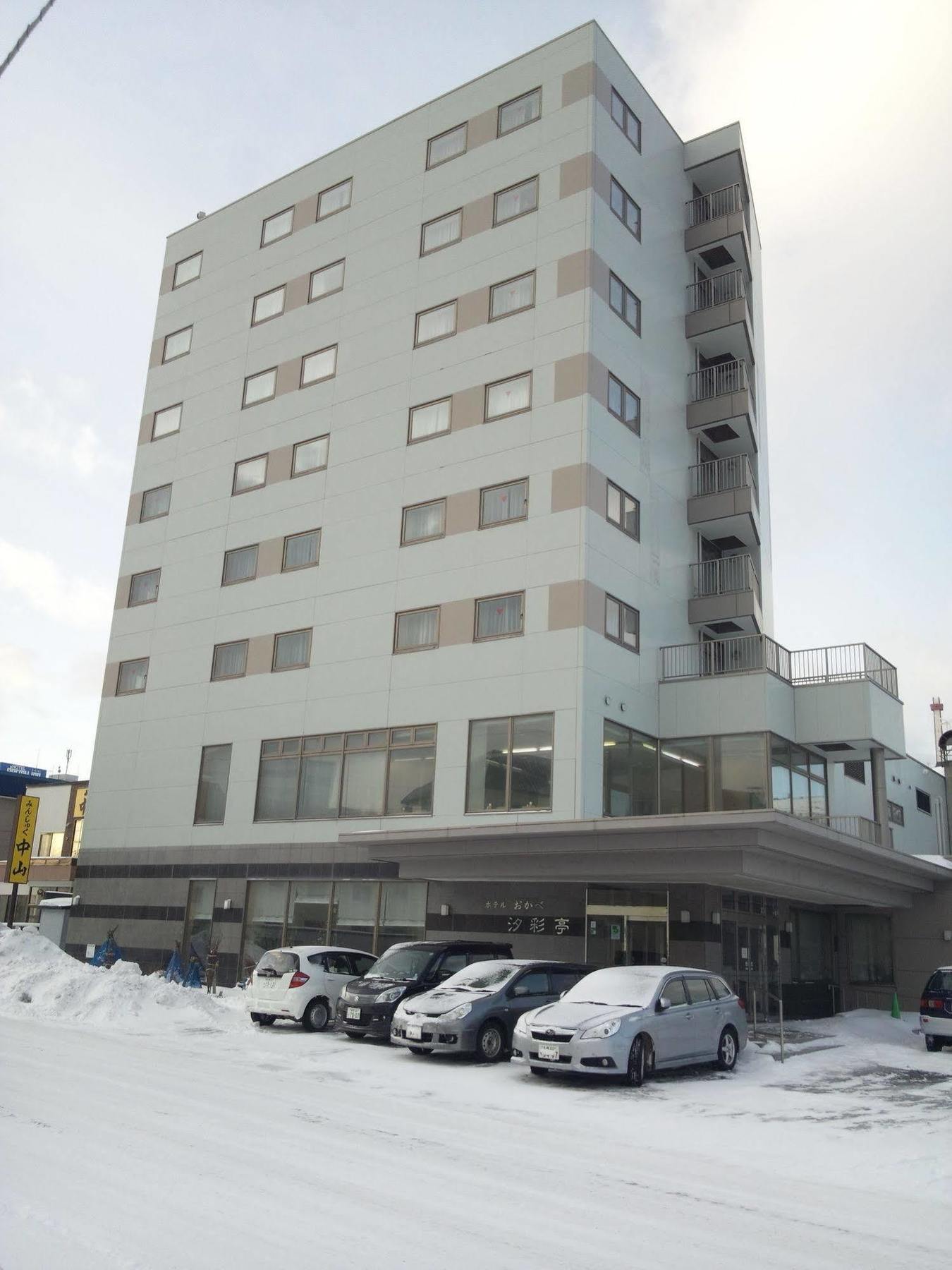 Hotel Okabe Shiosaitei Wakkanai Zewnętrze zdjęcie